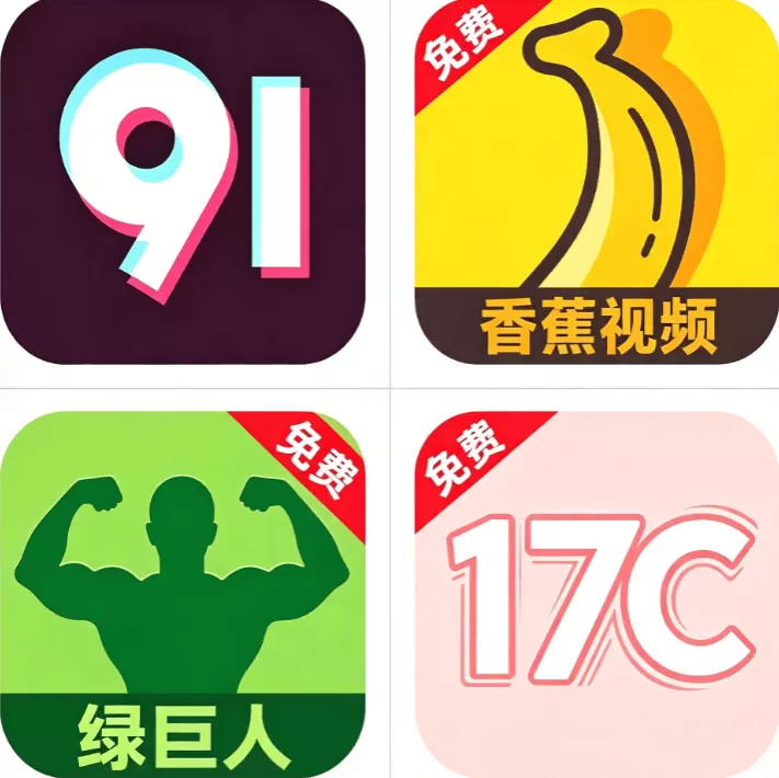 聚合影视网页版·无需下载行情网站入口